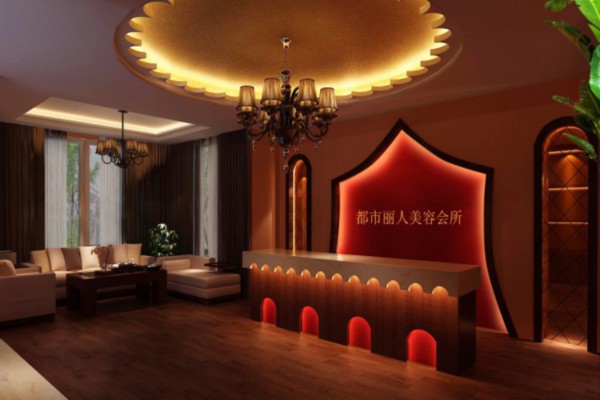 哈曼皇宫日式按摩,重庆的养生小秘密,你get了吗? 哈曼皇宫日式按摩,重庆的养生小秘密,你get了吗?